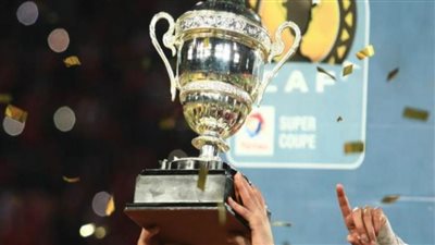 تعرف على الموعد النهائي لمواجهة الأهلي والرجاء المغربي في السوبر الإفريقي