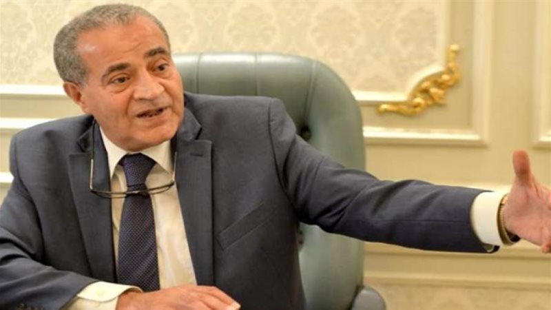 الشورى
