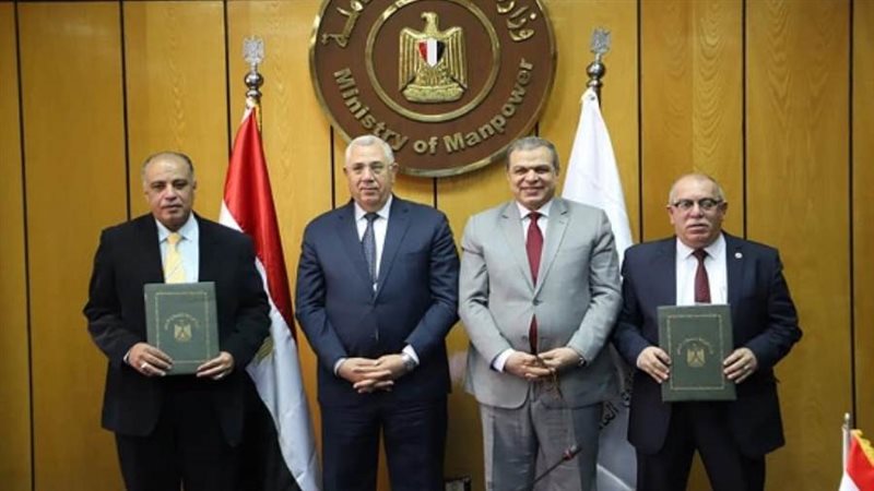 الشورى
