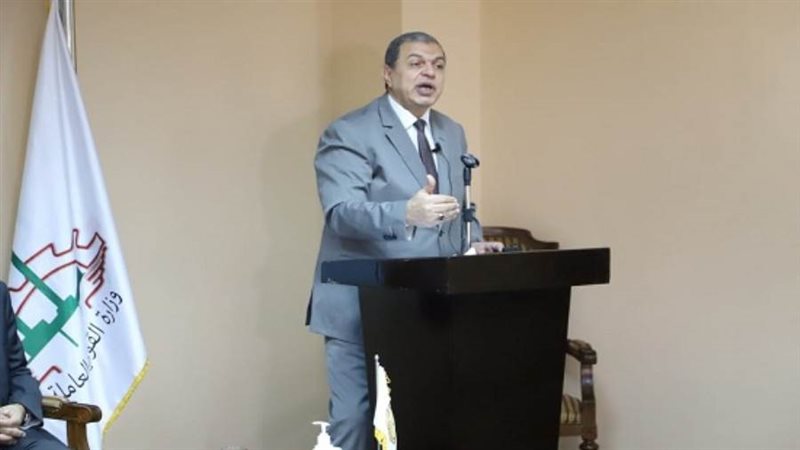 الشورى