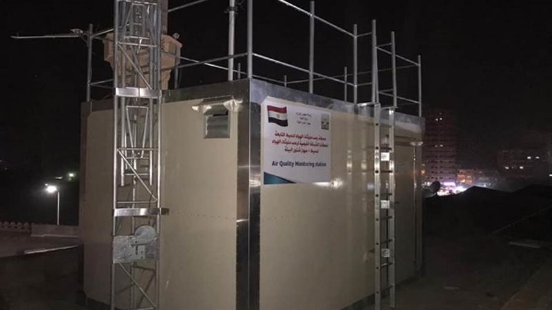 الشورى