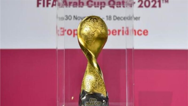 أرشيفية