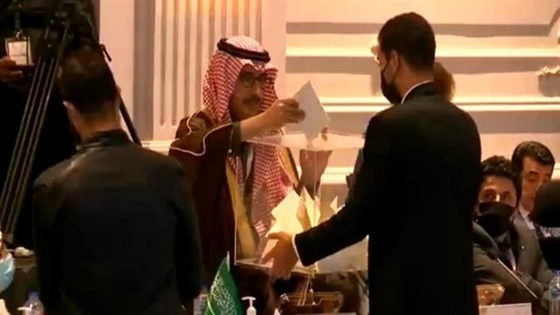 الشورى
