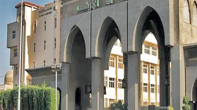 الشورى