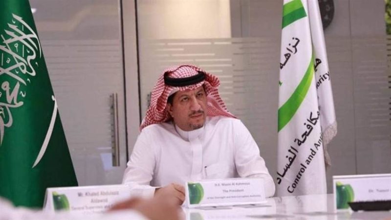 الشورى