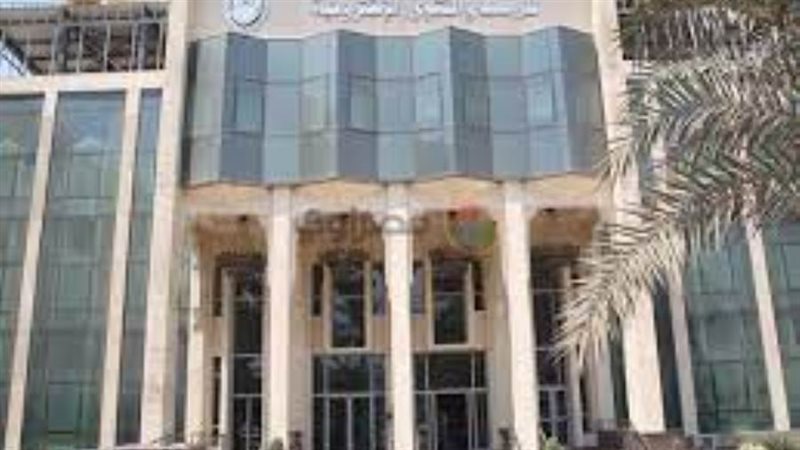 الشورى