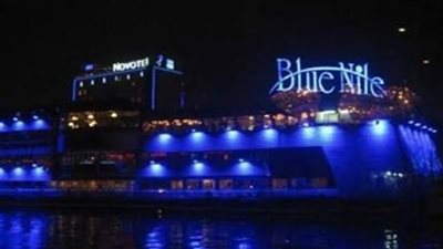 سنة سجن لمالك مركب بلو نايل للنصب على رجل أعمال فى ٤٨ مليون جنيه