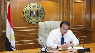 حصاد أداء قطاعات وزارة التعليم العالي والبحث العلمي لعام 2021