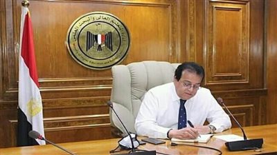 حصاد أداء قطاعات وزارة التعليم العالي والبحث العلمي لعام 2021