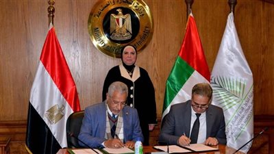 بروتوكول تعاون مع جائزة خليفة لنخيل التمر والابتكار الزراعي لتنظيم المهرجان الدولي للتمور 2022 (صور)