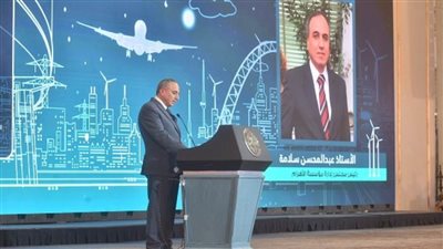 برعاية رئيس الوزراء.. انطلاق مؤتمر الأهرام الخامس للطاقة اليوم