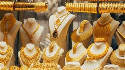 الذهب يتراجع 2 جنيه في نهاية تعاملات اليوم