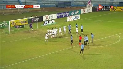 التعادل الإيجابي يحسم مواجهة البنك الأهلي وغزل المحلة في الدوري الممتاز