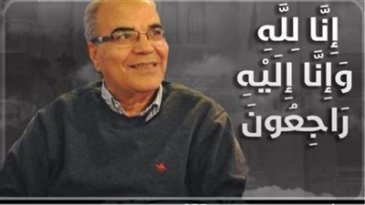 الأطباء تنعي شهيدها الـ 655 إثر وفاته بفيروس كورونا