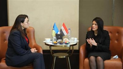 المشاط تؤكد ضرورة تنويع مجالات التعاون الاقتصادي مع الجانب الأوكراني (صور)