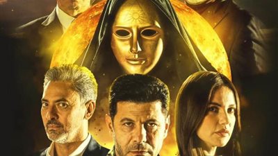 قبل طرحه بالسينمات.. إذاعة أغنية فيلم 