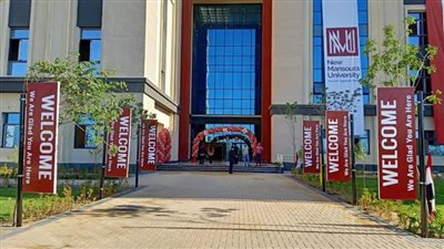 حصاد أداء جامعة المنصورة الجديدة خلال عام 2021