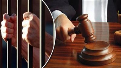 المشدد 10 سنوات لمتهم بالسرقة بالإكراه في 15 مايو 