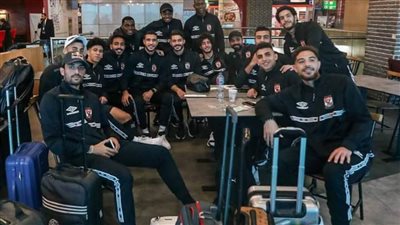 بعثة الأهلي تطير إلى قطر لمواجهة الرجاء المغربي في كأس السوبر الإفريقي | صور 