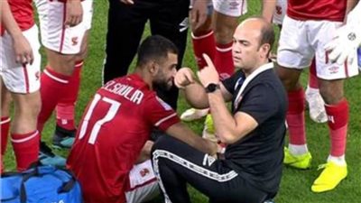 طبيب الأهلي: «السولية» يغيب فترة لا تقل عن ثلاثة أسابيع 