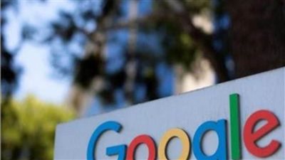 روسيا تغرّم جوجل 87 مليون يورو على خلفية محتويات محظورة