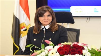 وزيرة الهجرة تشارك في مؤتمر رابطة العلماء المصريين بأمريكا الشمالية وكندا لدعم استراتيجية مصر للتنمية المستدامة 2030