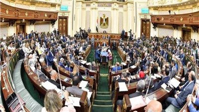 البرلمان يناقش قانون تخصيص نسبة من الصناديق الخاصة للخزانة العامة 