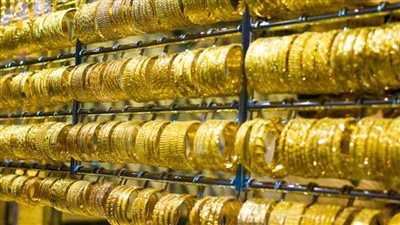 أسعار الذهب في ختام تعاملات اليوم الأحد 26- 12- 2021