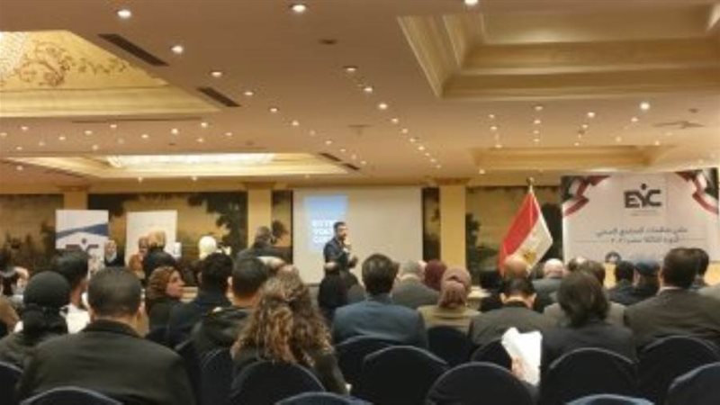 الشورى