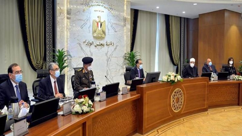 الشورى