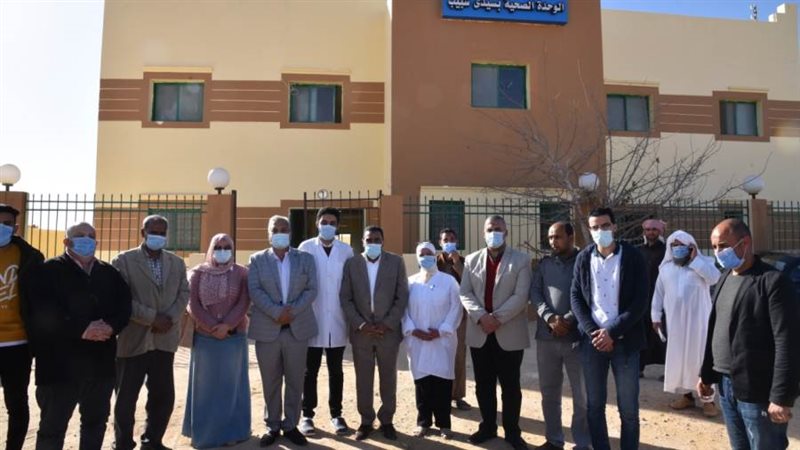 الشورى
