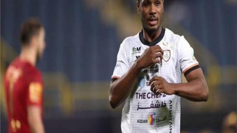 أرشيفية