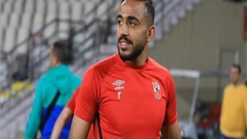 أرشيفية