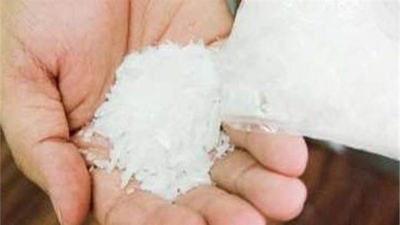 أرشيفية
