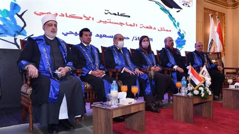 الشورى