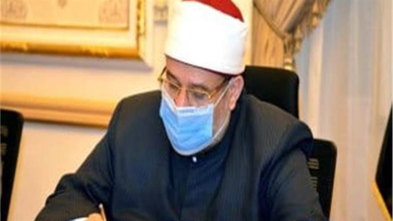 الشورى