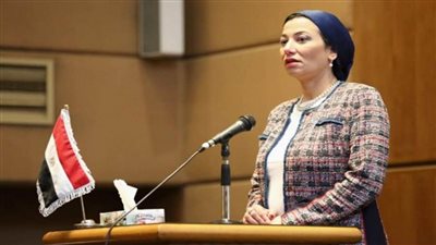 وزيرة البيئة تستعرض تقريرا عن إنجازات الوزارة في مجال الإدارة المتكاملة للمخلفات