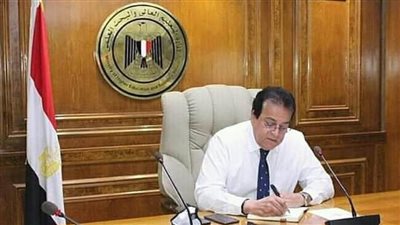 د. خالد عبدالغفار يستعرض حصاد أداء المعهد القومي للبحوث الفلكية والجيوفيزيقية لعام 2021