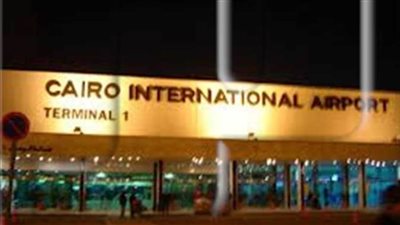 مطار القاهرة يستقبل جثامين 4 مصريين توفوا في حادث بالسعودية