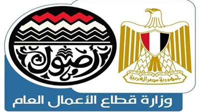 قطاع الأعمال: صرف مستحقات ألفي عامل من الحديد والصلب بـ 456.5 مليون جنيه