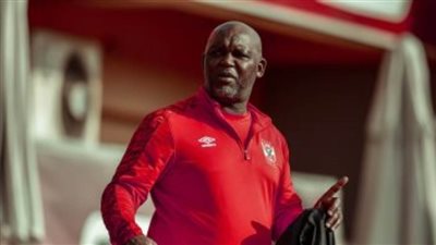 لهذا السبب..موسيماني يرفض رحيل أليو ديانج في انتقالات يناير