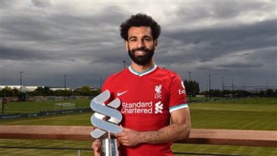  محمد صلاح يتوج بجائزة أفضل لاعب في الدوري الإنجليزي2021