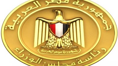 بالإنفوجراف | حصاد قطاع الموارد المائية والري عام 2021
