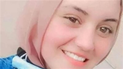 الداخلية: عرض المتهمين على النيابة في واقعة انتحار بسنت بسبب الابتزاز بالغربية