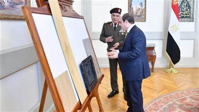 الرئيس السيسي يوجه بتطبيق تصميمات هندسية راقية لمحاور ومداخل العاصمة الإدارية