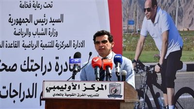 الشباب والرياضة توفر 30 ألف فرصة عمل من خلال 