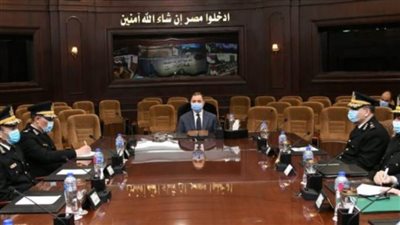 وزير الداخلية: رفع الحالة الأمنية للدرجة القصوى خلال احتفالات رأس السنة