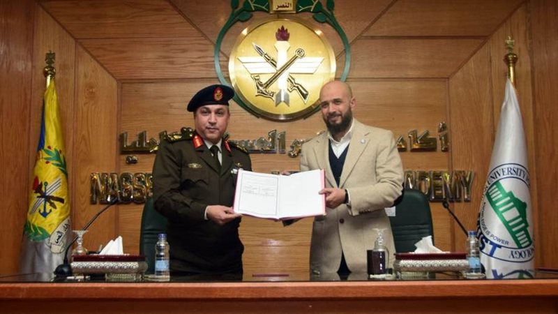 الشورى