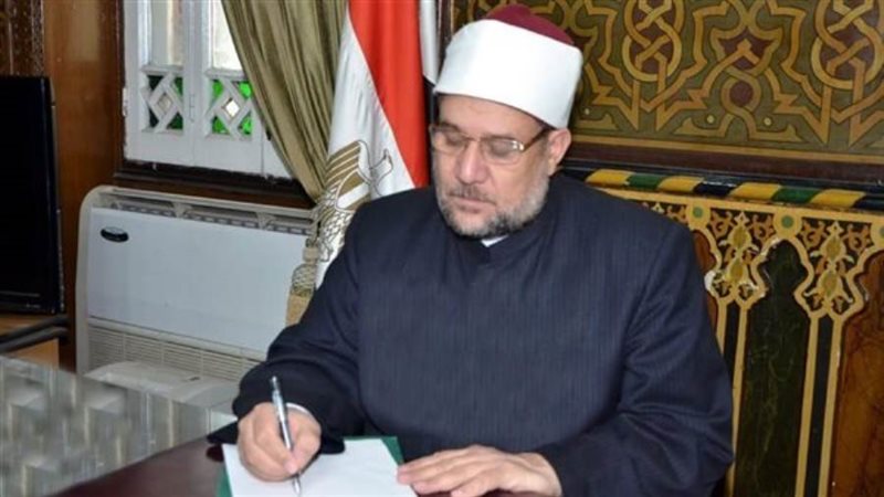 الشورى