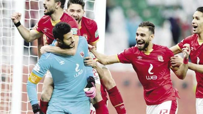 الشورى